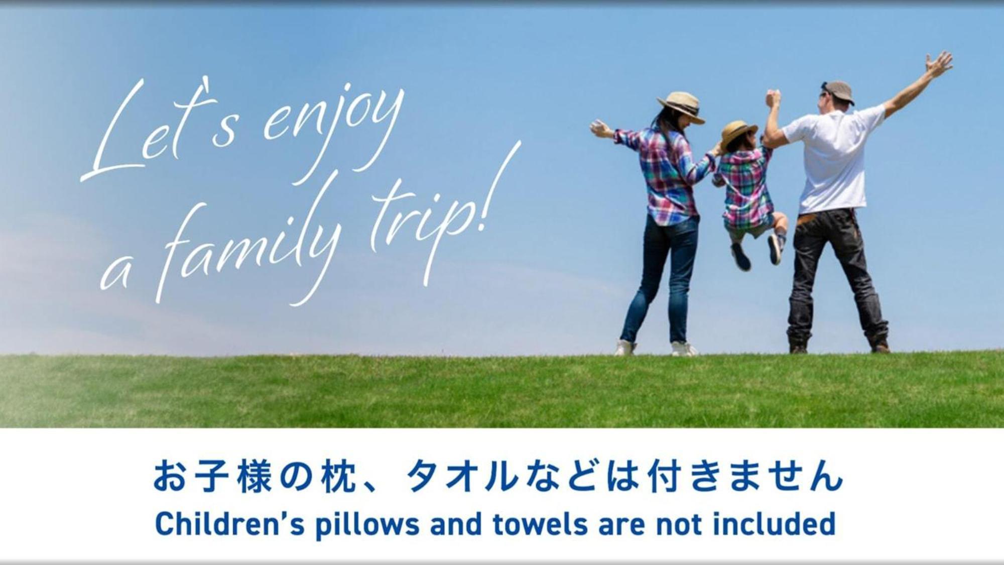 Toyoko Inn Chofu Keio Sen Fuda Eki Exteriér fotografie