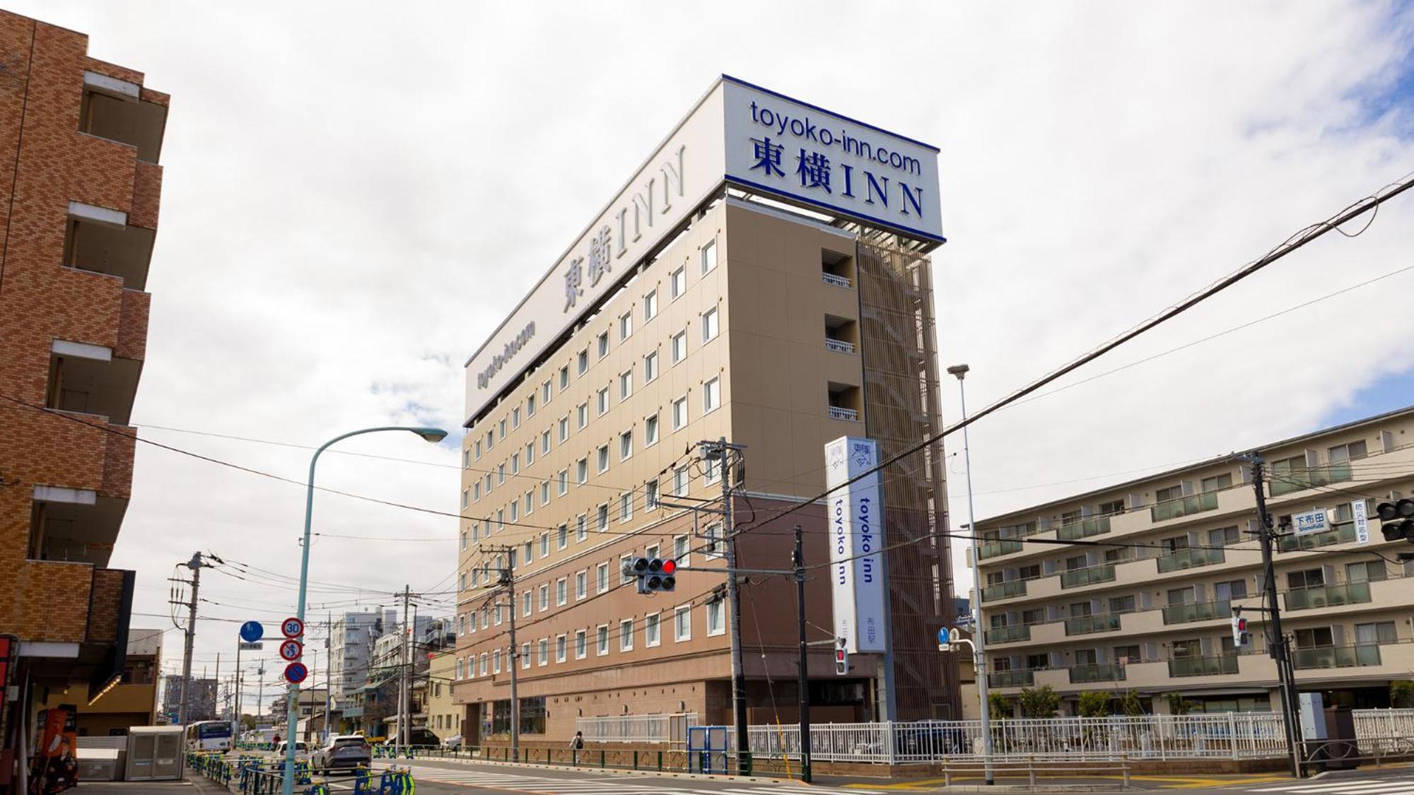 Toyoko Inn Chofu Keio Sen Fuda Eki Exteriér fotografie