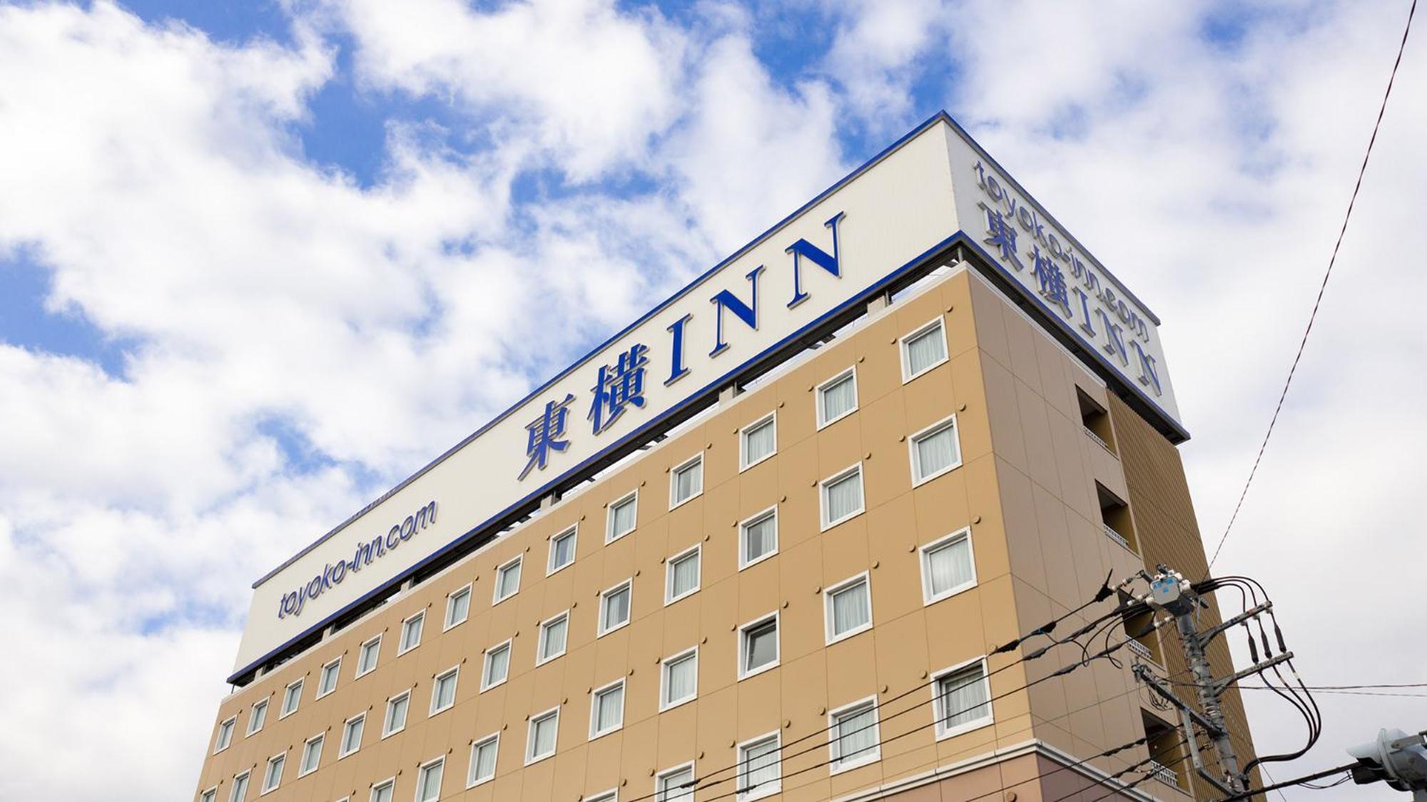 Toyoko Inn Chofu Keio Sen Fuda Eki Exteriér fotografie