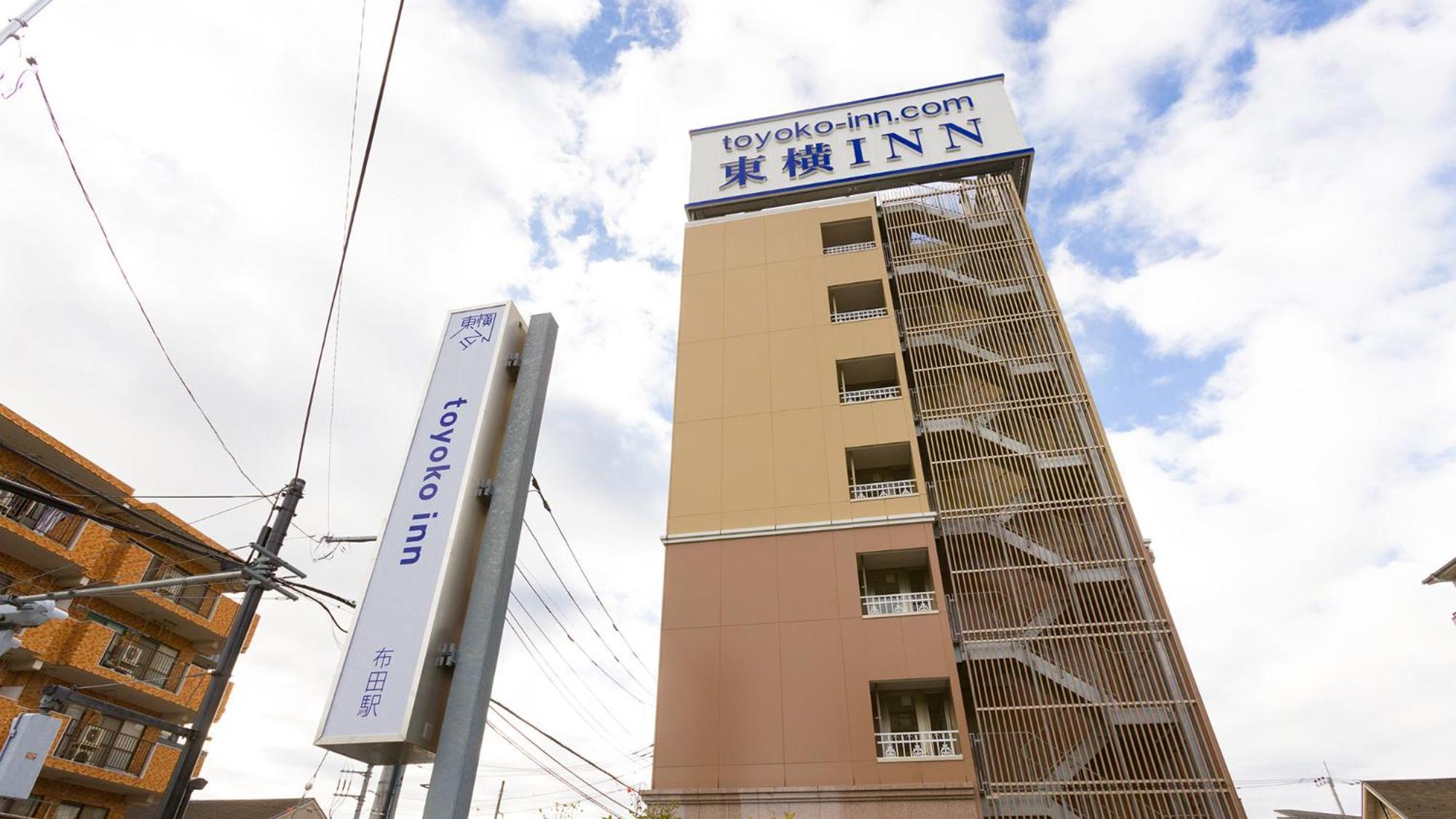 Toyoko Inn Chofu Keio Sen Fuda Eki Exteriér fotografie